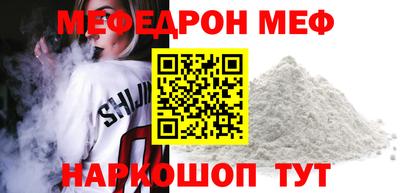 тгк Нарткала