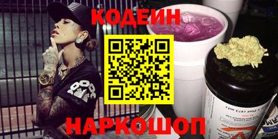 тгк Нарткала