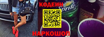 скорость Нальчик