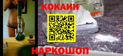 тгк Нарткала