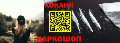 скорость Нальчик
