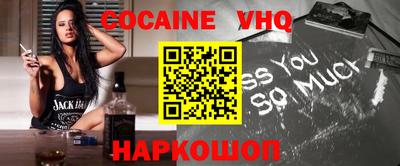 тгк Нарткала