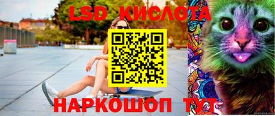 скорость Нальчик