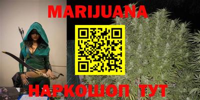 скорость Нальчик