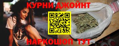 марки lsd Наро-Фоминск