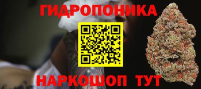 скорость Нальчик