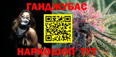 тгк Нарткала