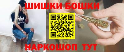 скорость Нальчик