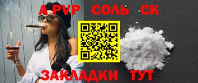 скорость Нальчик