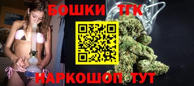 тгк Нарткала