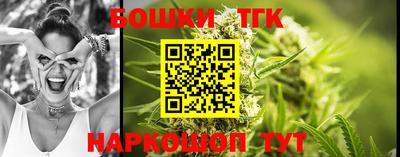 марки lsd Наро-Фоминск