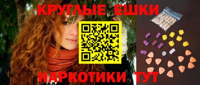 тгк Нарткала