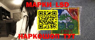 скорость Нальчик