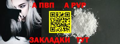 скорость Нальчик