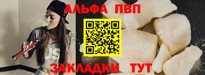 тгк Нарткала