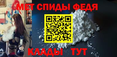 марки lsd Наро-Фоминск