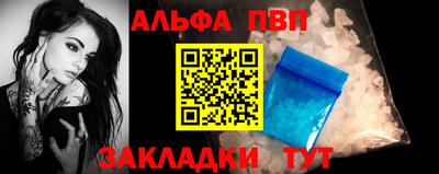 скорость Нальчик