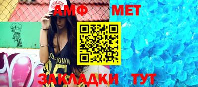 скорость Нальчик