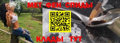 скорость Нальчик