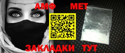 тгк Нарткала