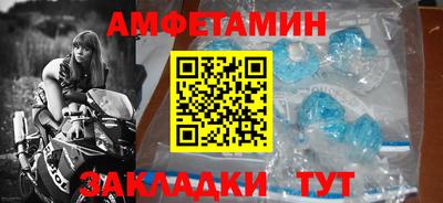 скорость Нальчик