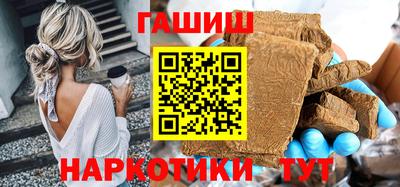 тгк Нарткала