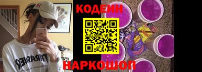 тгк Нарткала