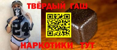 тгк Нарткала