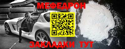 тгк Нарткала