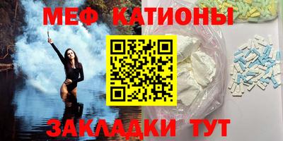 тгк Нарткала